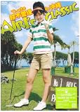 ��؈��� in ����@AIRI'S CLASSIC [DVD]