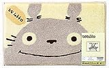 となりのトトロ マイクロファイバーひざ掛け