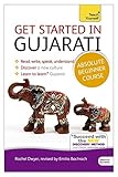 Get started in Gujarati