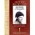 Einer flog �ber das Kuckucksnest (Special Edition, 2 DVDs)