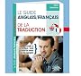 Guide anglais-fran�ais de la traduction