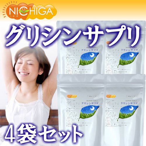 グリシン　200ｇ×4袋　【栄養補助食品】　快適な安眠に　朝スッキリ！ 【送料無料】