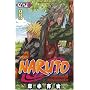 Naruto, Tome 42 :