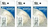 SOTO　G'z　Gランプ専用マントルSTG-201　徳用3パックセットの画像