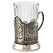 Kalchugino Metal Works Russian Imperial Coat of Arms Classic Russian Tea Glass Holder/Russian Podstakannik for Hot or Cold Liquids