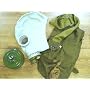 Gas Mask Civilian Model Nuclear Biological Chemical