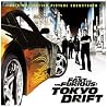Image of album by Brian Tyler