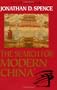 Search For Modern China