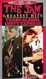 Greatest Hits: Transglobal Unity Express [VHS]