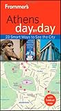 Athens day by day