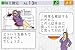 イメージ画像3