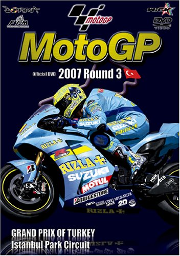 2007MotoGP RoundR3 トルコGP [DVD]