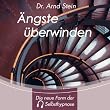 �ngste �berwinden