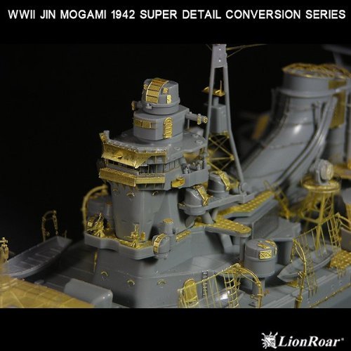 Detail Up Parts Set For IJN Heavy Cruiser Mogami 1942 1/350 (Plastic model)-image