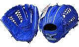 <少年軟式グラブ>MIZUNO ビューリーグ フランチャイズ オールラウンド用 Rブルー サイズS 2008NEWモデル 2GY86210-22