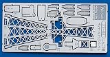 1/700 護衛艦こんごう級 ディテールアップパーツA ( 3S-08)