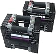 PowerBlock Elite Dumbbells