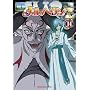 �����w����Z(�c���@�C) 14 [DVD]