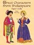 Great Characters from Shakespeare Paper Dolls (Dover Paper Dolls)