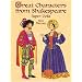 Great Characters from Shakespeare Paper Dolls (Dover Paper Dolls)