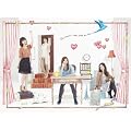 私が恋愛できない理由 [DVD]