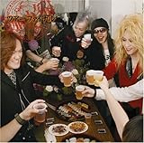 ツアーファイナル