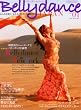 Belly dance Japan (�x���[�_���X�W���p��) vol.1