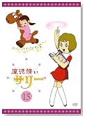 ���@�g���T���[ 15 �k�J���[��12�l�̃C���[�W���g�傷��
