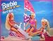Barbie So Much To Do Surf Set Playset (1995 Arcotoys, Mattel)