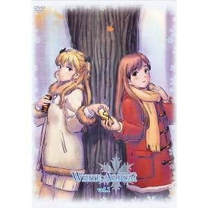 WHITE ALBUM VOL.1 [DVD]