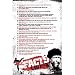 Chuck Norris Facts (List #2) Art Poster Print - 22" X 34"