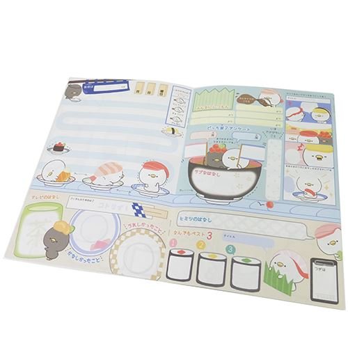 コトリずし[こうかんノート]B6交換ノート/50967 カミオジャパン