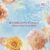 ポニーテールとシュシュ