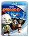 �����󡦥�ȥ� (Blu-ray Disc)��    �ֶ��Τ����餬����Ƥ������פ����������Ƴ�����ѥ˥å��˴٤줿�����󡦥�ȥ롣���Τ����ǥ����󡦥�ȥ��Į�οͤ����¤ޤ��Ʊ��������Ϥ�������뤳�Ȥˤʤ������Ⱖ������Ƥ�����������...