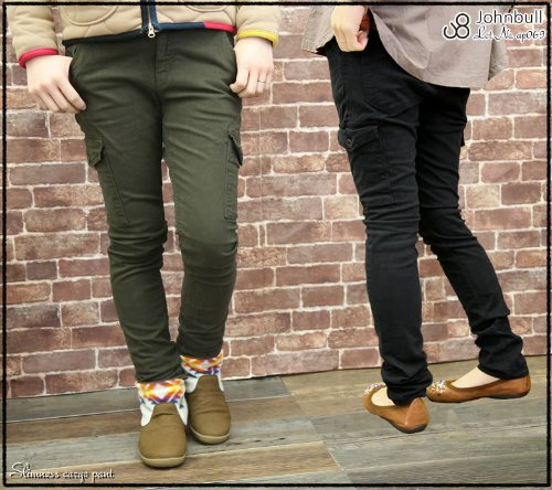 (ジョンブル)JOHNBULL ブロークンツイルスリムネスサルエルカーゴパンツ (カラーパンツ・ap069)【レディース】