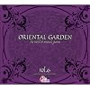 Oriental Garden Vol.6