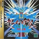 �������Ŵ�� THE�峤