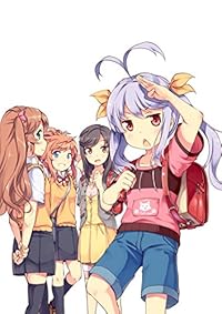 のんのんびより8巻 イヤホンジャックフィギュア付き特装版 (MFコミックス アライブシリーズ) のんのんびより8巻 イヤホンジャックフィギュア付き特装版 (MFコミックス アライブシリーズ)