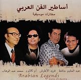 Arabian Legends