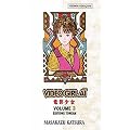 Vid�o Girl A�, Tome 3 :