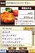 イメージ画像1
