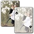 Garden Study of Vicker's Children - Single Deck Playing Cards