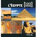 L'Egypte