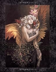 小島文美】Santa Lilio Sangre緋いユリ 画集