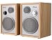 Trust Qubic Premium Speaker Set - Total Rms Output 15 Watt (