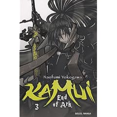 Kamui, Tome 3 :