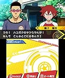 「弱虫ペダル 明日への高回転」の関連画像