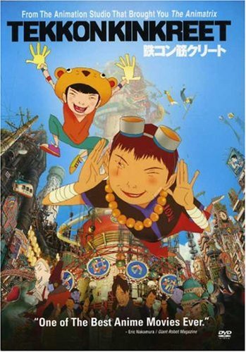 Download Tekkon Kinkreet Online!