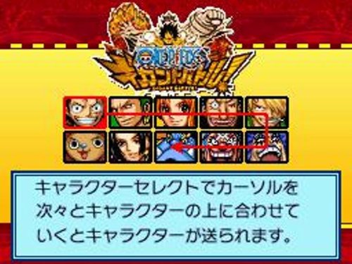 Image #9 of One Piece Gigant