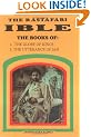The Rastafari Ible